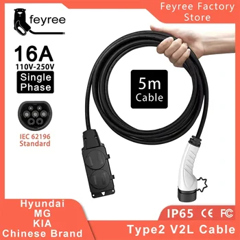 Feyree V2L Kablo Elektrikli Araba Yan Deşarj Fişi EV Type2 16A şarj aleti kablosu AB Soketi ile Dış Mekan Güç Kaynağı İstasyonu