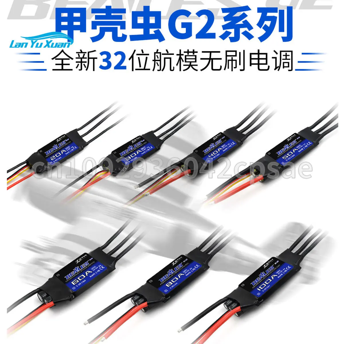 Zhongtewei Beetle G… - image