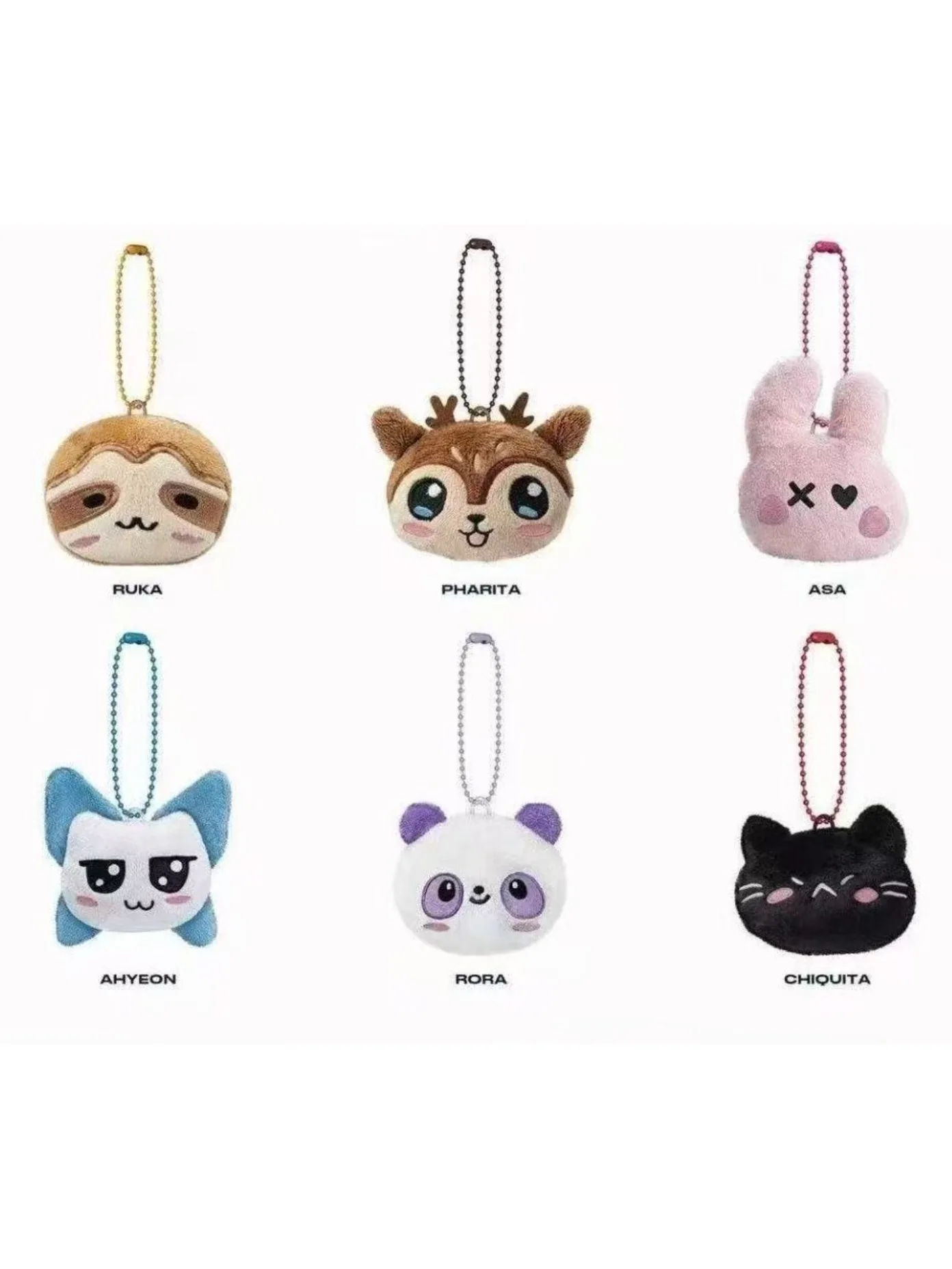 BM Baby Monster Style Plüsch-Schlüsselanhänger Niedlicher Kpop Tier-Schlüsselring Schlüsselhalter Fan-Geschenk