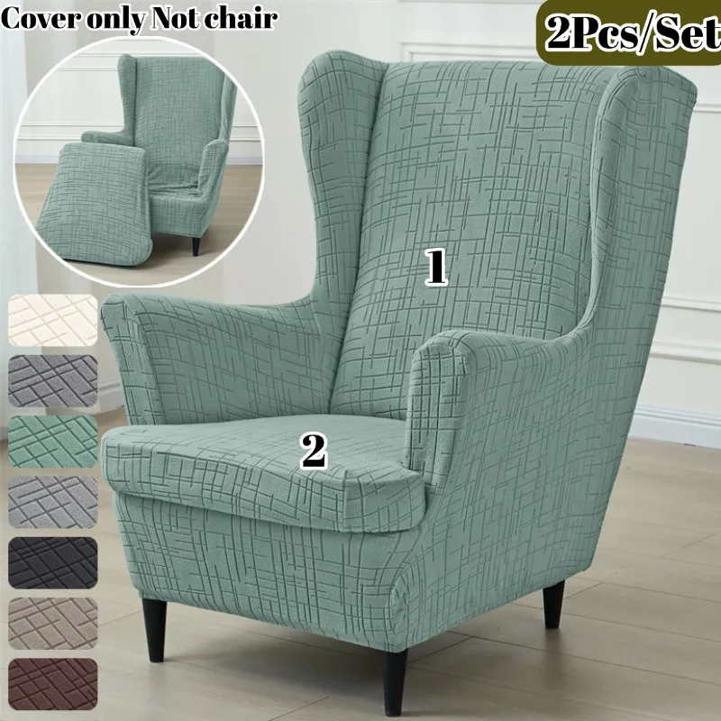 

1 Set Jacquard Wing Chair Cover Spandex Wingback Chair Covers Sofa Covers Armchair Slipcover with Seat Cushion Cover Home Hotel
