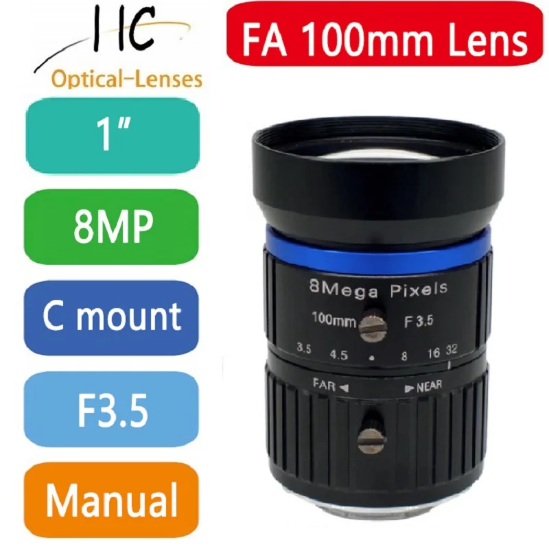 

C Mount 100mm Fixed Focal Lenth 8MP FA 1" 8.0Megapixel ITS Camera CCTV Lens Low Distortion Manual Iris