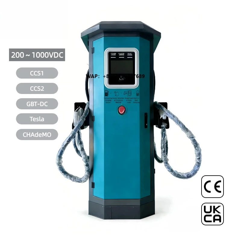 180kW Level 3 DC EV Charger, Floor-Standing Fast Charging Station, OCPP Supported, Electric Vehicle Charger