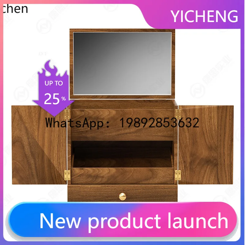 

ZZ Cosmetic Storage Box Desktop Skincare Wood Grain Box Multi-layer Double-door Gift Storage Box