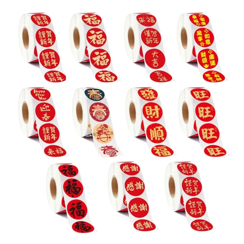 500Pcs/Roll Chinese New Year Round Stickers Spring Festival Candy Labels Sealing Wishing Blessing Character Stickers