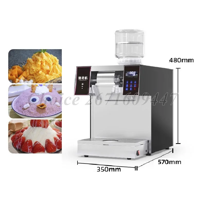 240kg/24h Capacity Water Cooling Electric Shaved Snowflake Ice Korea Bingsu Machine Snow Ice Crusher Shaver Maker