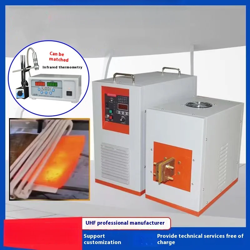 Ultra High 30KW Induction Welding Equipment, Gear Shaft Quenching, High-frequency Heating Machine, Induction Heating Equipment