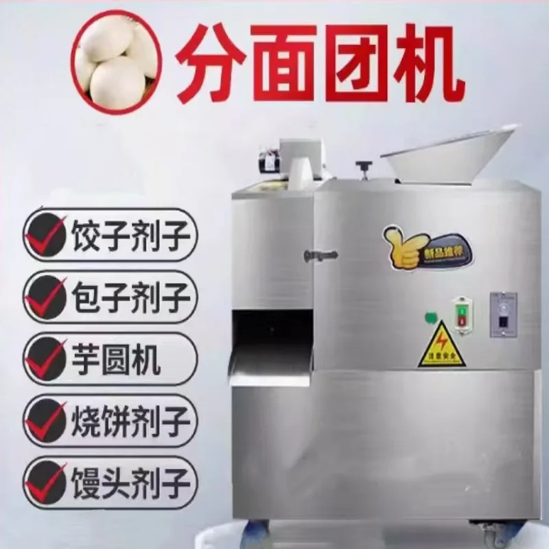 Good Performance Small Dough Making Machine Small Dough Divider For Sale Suitable For Dough Various Fillings