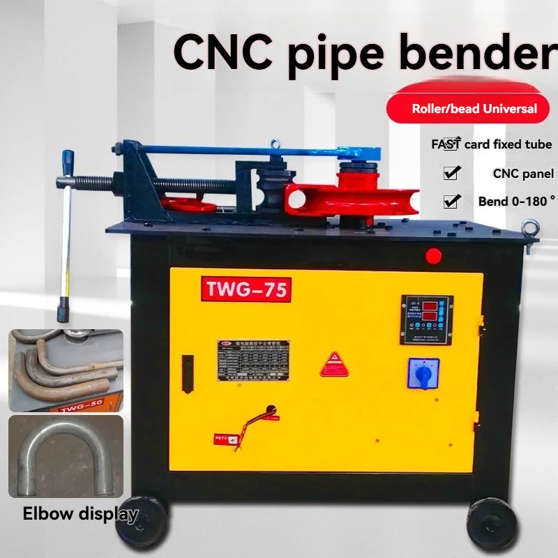 Round Pipe Bending Machine,square Pipe Bending Machine,CNC Electric Platform Pipe Bending Machine  Rounding Machi