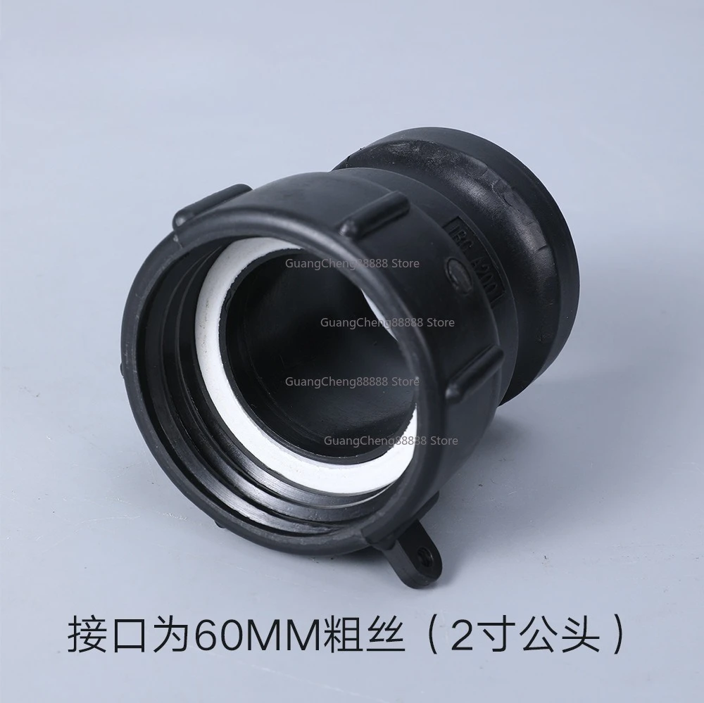 60Mm Thick Wire To 2 Inch Male IBC Ton Barrel Accessories Adapter To Change C Type Quick Connect Male