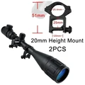 Scope 20MM Tall