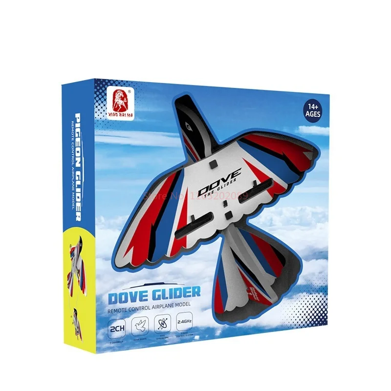 Modello di aereo ad ala fissa telecomandato Aliante Kt Board Technology Board Modello di aereo giocattolo resistente alle cadute Giocattoli di aeroplano