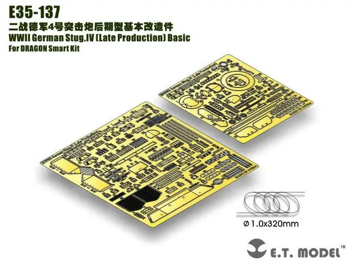 독일 Stug.IV E35-137 모델, 후반 생산, 기본 ET