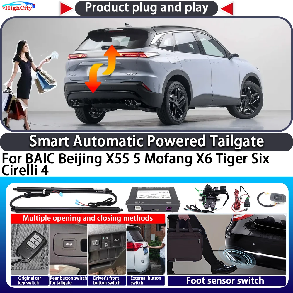 

For BAIC Beijing X55 5 Mofang X6 Tiger Six Cirelli 4 OEM Smart Automatic Powered Tailgate Key Control Trunk Lift Power Tailgate