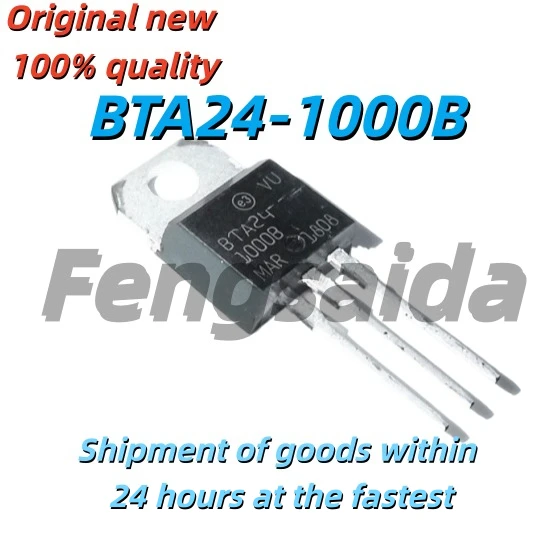 5PCS Brand new original BTA24-1000B 24A 1000V TO-220 bidirectional thyristor