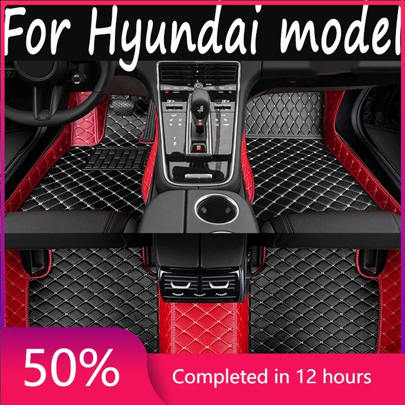 

Пользовательские 3D Автомобильные Коврики для Hyundai Ix35 2018-2023 Elantra 2018-2023 Veloster 2011-2020, аксессуары для интерьера из искусственной кожи