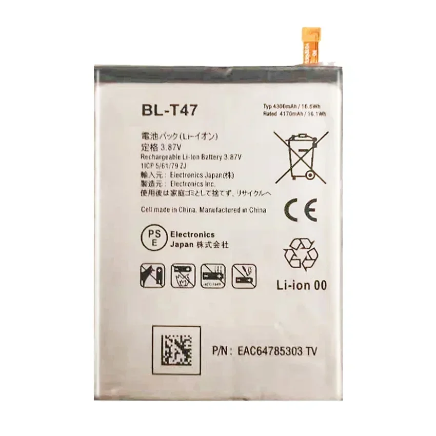 Mobile Phone Batteries BL-T47 BL T47 For LG Velvet LMG900TM Velvet 5G BL-T47 G9  Portable Battery