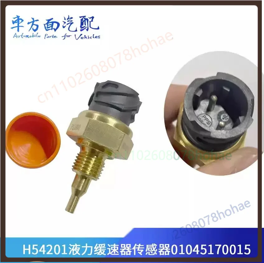 H54201 Coolant & Oil Temperature Sensor H54300 Air Pressure Sensor For Fast FHB400 Hydraulic Retarder Heavy Truck Gearbox Parts