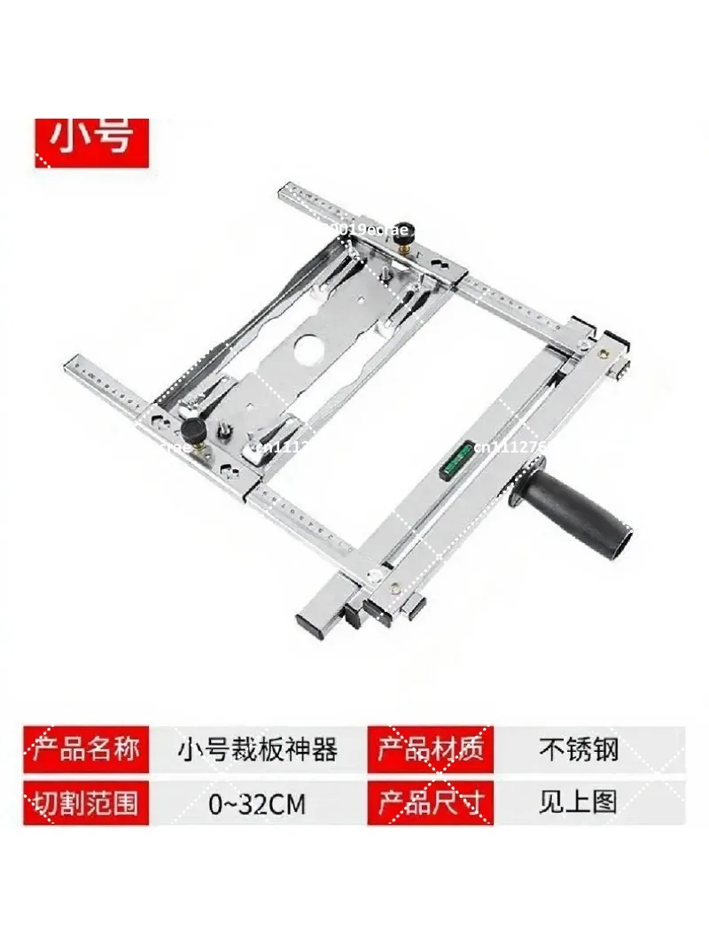 Woodworking Board Cutter Household Cutting Tool Portable Drill Attachment for Marble and Tile