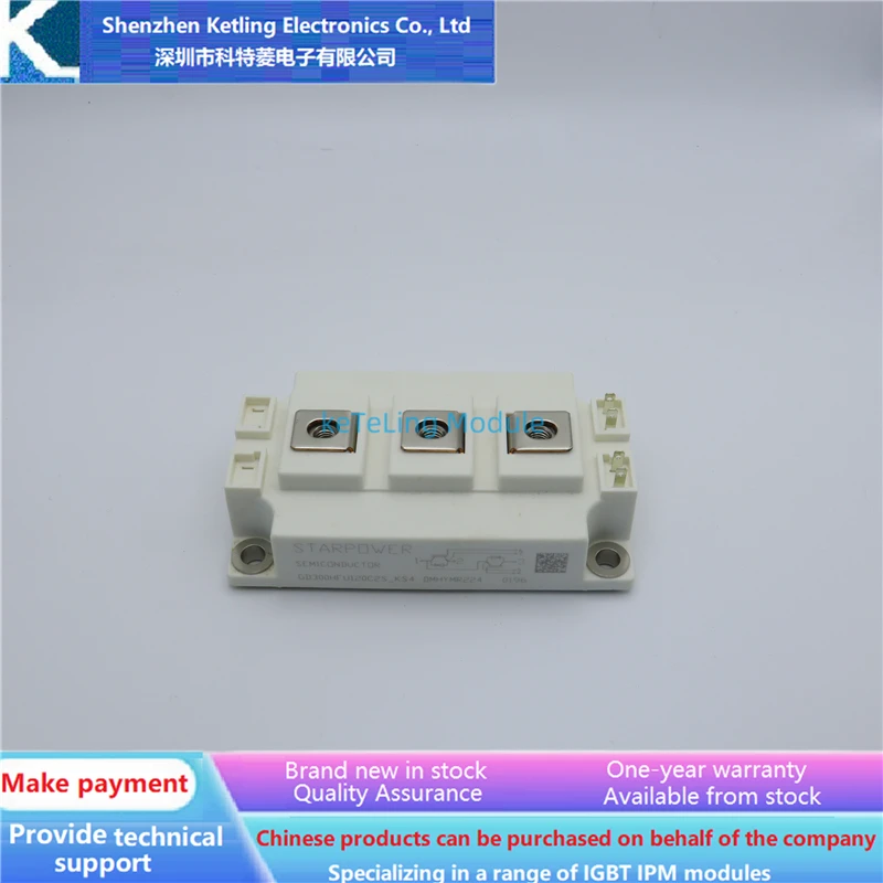 

GD150HFU120C2S-KS4 GD200HFU120C2S-KS4 GD300HFU120C2S-KS4 Inverter accessories, IGBT module, new original quality