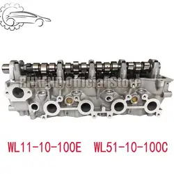 WL WLT WL11-10-100E WL51-10-100C 40443225 AMC 908 845 cylinder head is suitable for Mazda B2500 MPV and Ford Ranger 2499cc