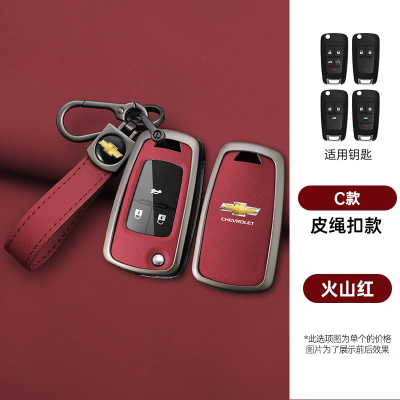 Car Key Case for Chevrolet Chevry Cruze Impala Camaro Garna Equinox Volt Yakista AVEO Sedan Hatchback Malibu Trax Aveo 2009-2019