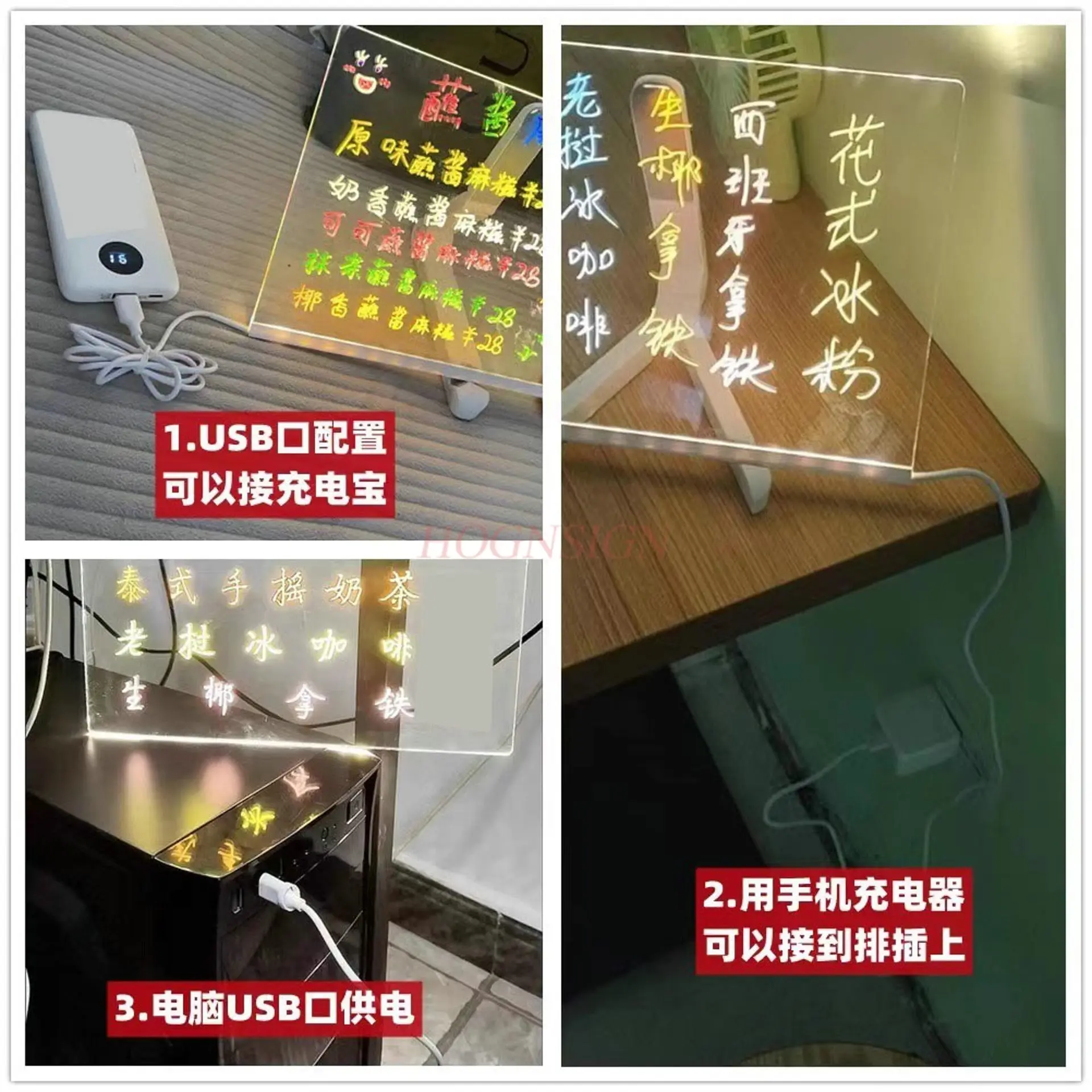 1pcs ns transparent luminous children's dust-free drawing board fluorescent board hand drawn board erasable LED fluorescent
