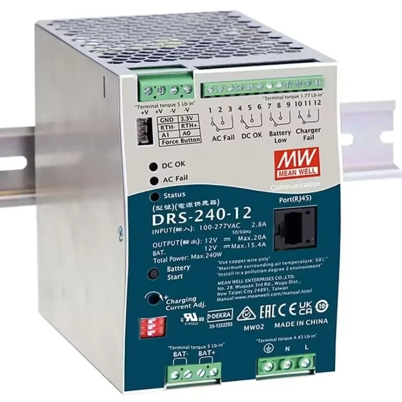 New Model DRS-240-24/12/36/48 240W 480W Din Rail All in One Security Power Supply with DC-UPS Battery Charger
