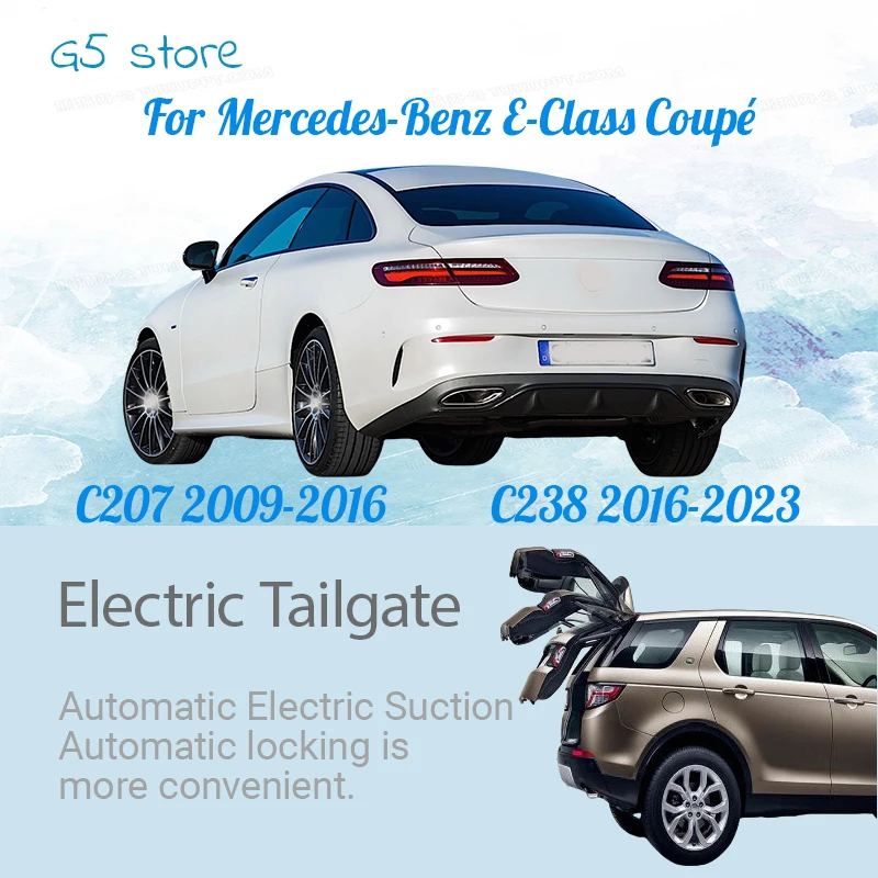 

Модификация электрической задней двери с защитой от защемления: автоматический багажник автомобиля для Mercedes-Benz E-Class Coupé C207/C238 2009-2023