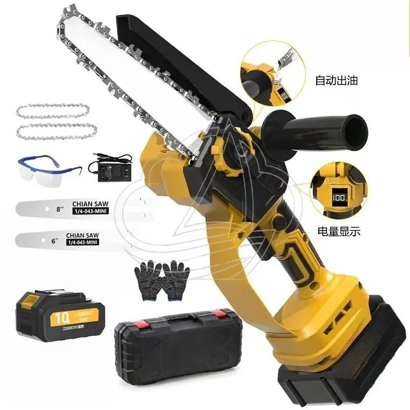 High-power 8in Lithium Electric Chainsaw Brushless Motor Wireless Wood Cutter for Yard Use