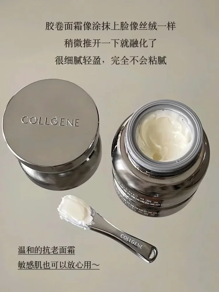 COLIGENE Face Cream 30g Recombinant Collagen Nourishing Moisturizing Hydration Firming Anti-Wrinkle Essence Cream Skincare Beaut