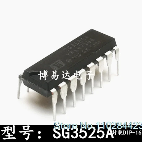 20PCS/LOT  SG3525AN  3525 SG3525A  DIP16 16  integrated circuit