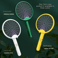 Electric Mosquito Swatter Rechargeable Household Powerful Mosquito Killing Lamp Four In One Lithium Battery Foldable Fly Swatter