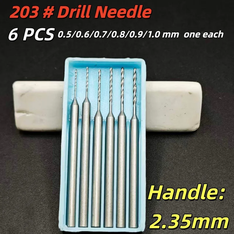 203 # 1/6 pcs  Professional Blue Box Diamond Burs (2.35mm Shank) - Jewelry / Nut Carving & Drilling Tool for DIY Craft