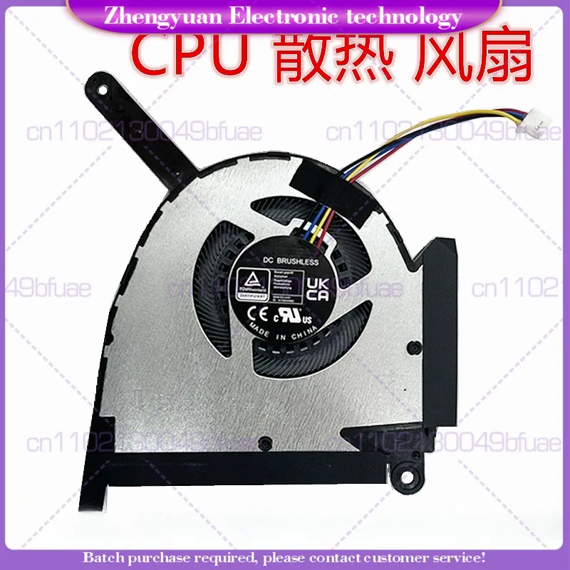 New For ASUS, Skypick AIR 2022 FX517 FX517Z FX517ZC FX517ZR Fan