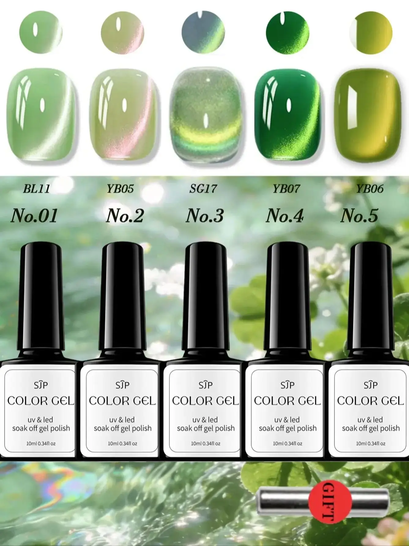 1/5 PCS Green Summer Cat Magnetic Gel Nail Polish, Aurora Glitter, UV Removable Nail Polish, Perfect for Holidays