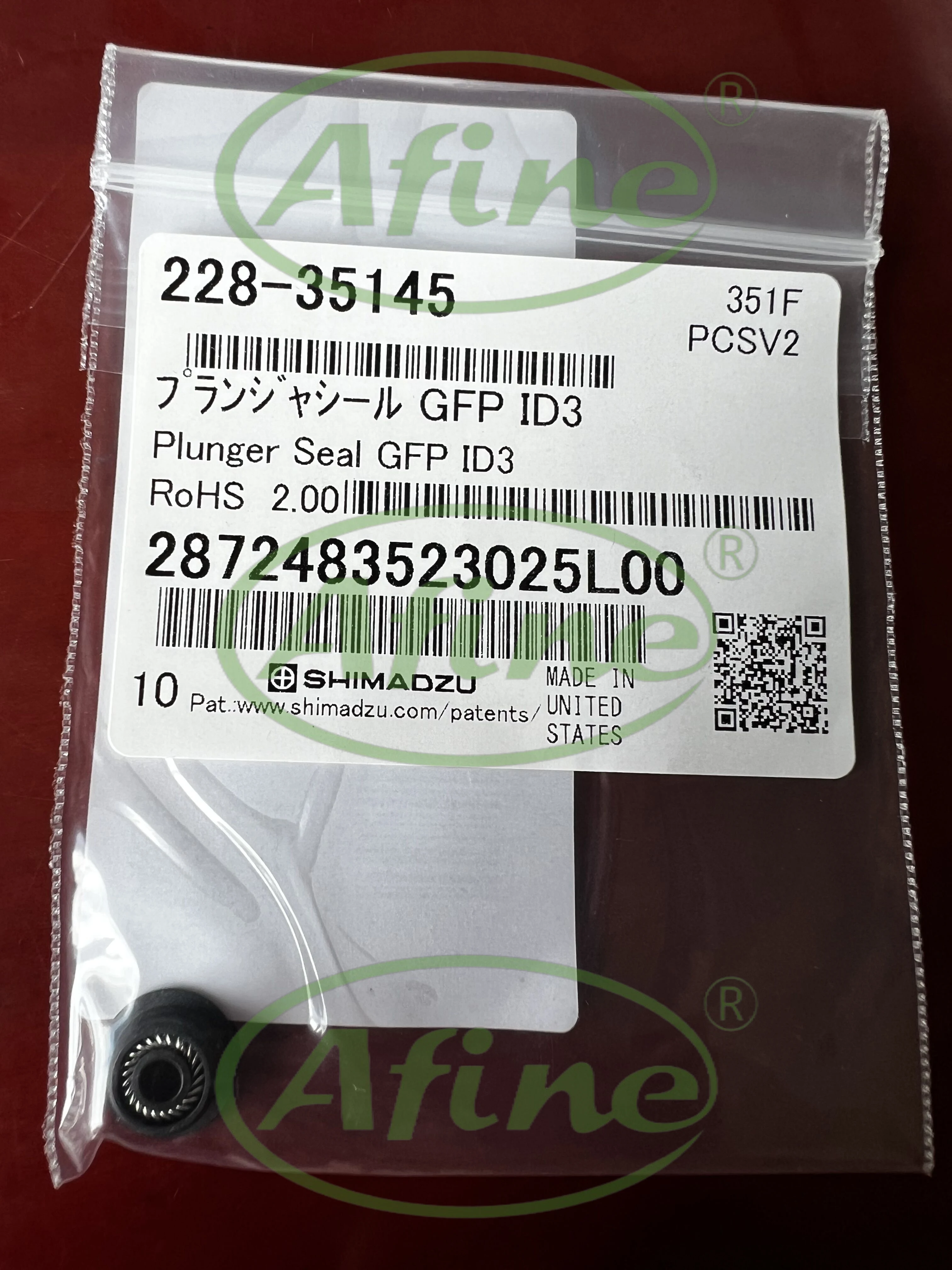 Sello de émbolo AFINE Agilent, 228-35145, SEAL 42429, para LC-10ATvp