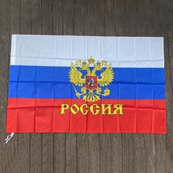 xvggdg 90x150cm  Polyester Russia's President Flag Russian  Polyester the Russia National Banner