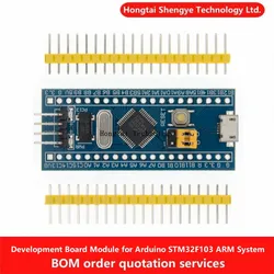 For Arduino STM32F103C8T6 Microcontroller Development Board Module STM32F103C6T6 Core Board ARM STM32 Experimental Boards