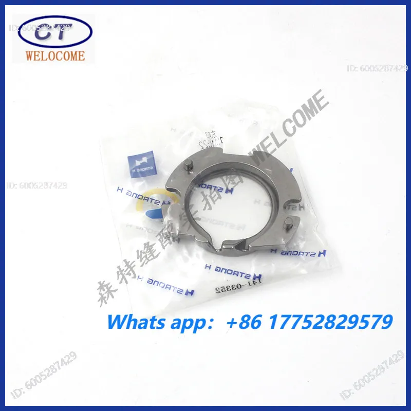 1900A Socket machine/jujube machine accessories 1900 Socket machine shuttle bed cover large axe cover