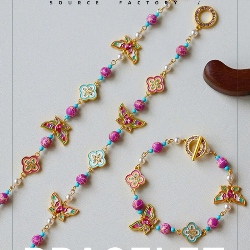 

Chinese National Style OT Butterfly Bracelet Niche High-end Sense Exquisite Temperament Versatile Retro Hand Decoration for Girl
