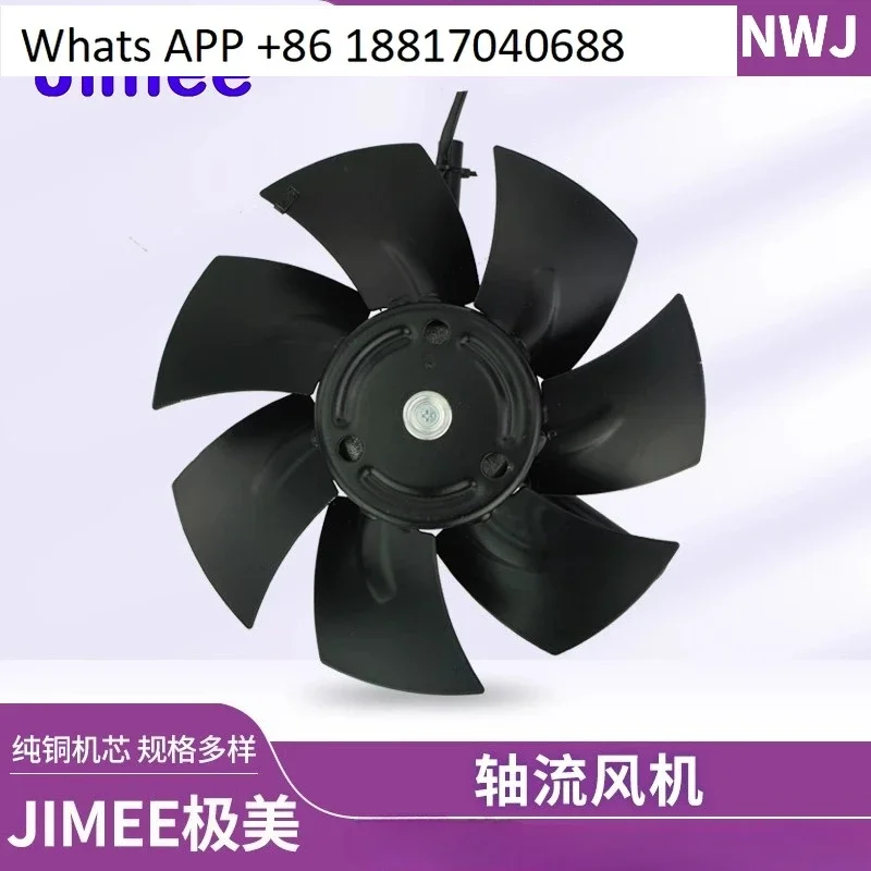 

JM250FZL3-2NWJ 3-4NWJ G-132 frequency conversion servo, motor cooling fan, pure copper