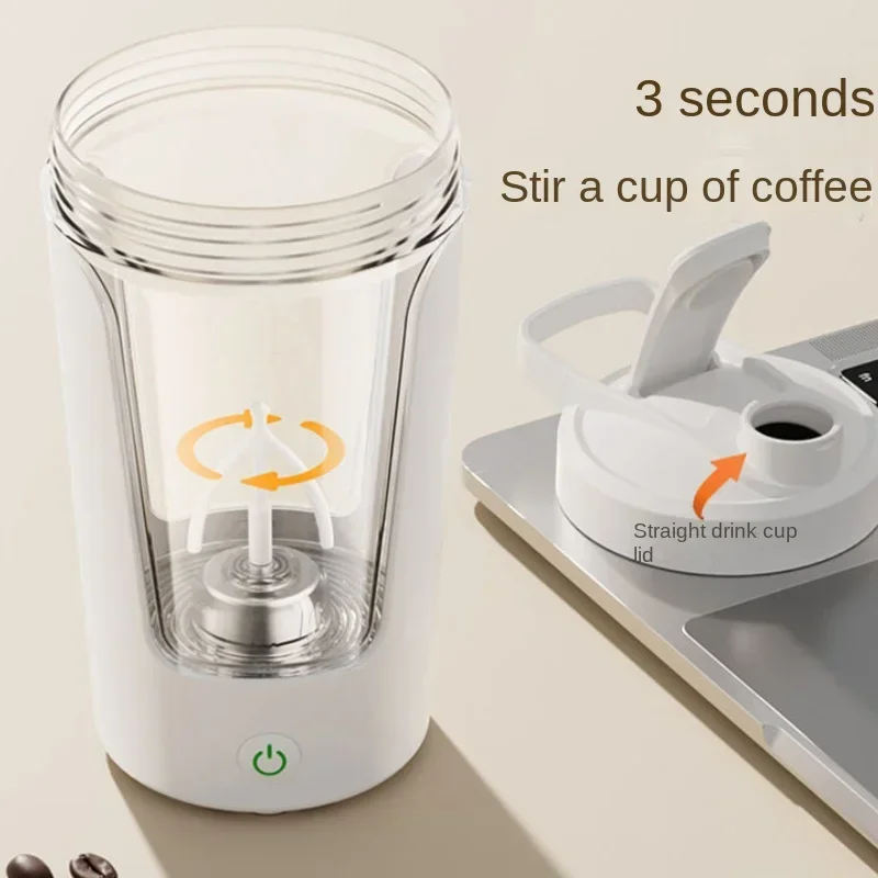 450ML Mini Electric Coffee Self Mixing Mug Automatic Shaker Bottle  Blender Kettle Fro Gym Outdoor Portable Protein Shakers