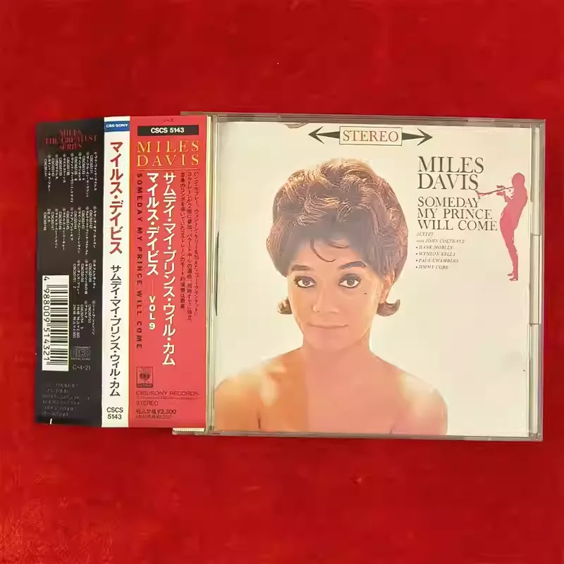 

CD Classic Hard Bop Jazz Miles Davis Music CD Someday My Prince Will Come Cosplay Walkman Car Soundtracks Box Gifts Music Record