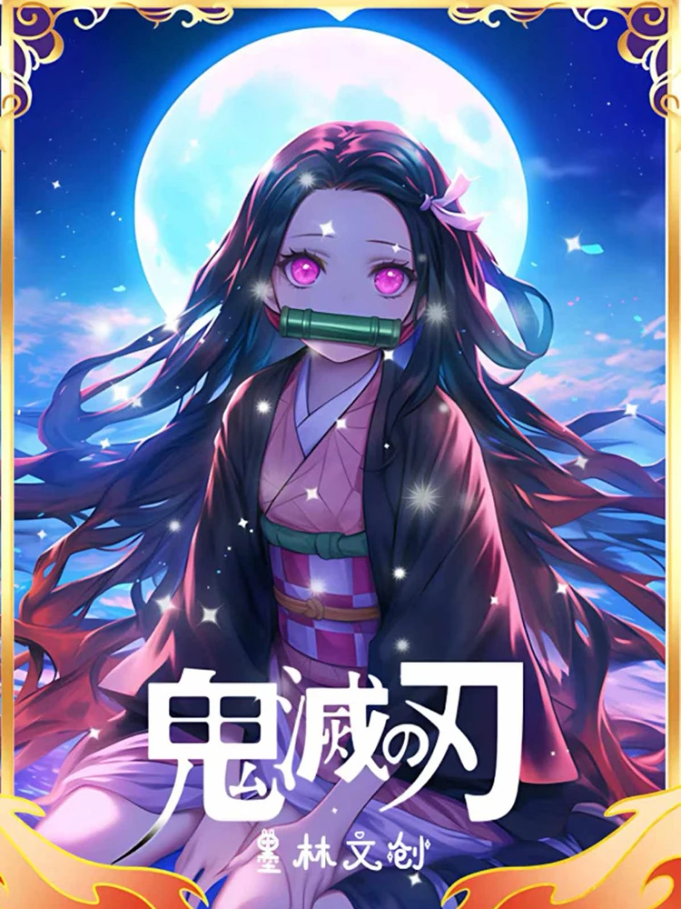 Molin Demon Slayer Colored Paper Board Hobby Collectible Card Doujin Booster Box Birthday Gifts