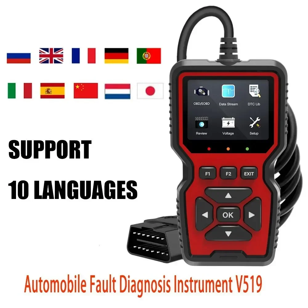 

Automotive Health Check Full OBD2 Compatible Professional Multi Language Fault Detector v519 Scanner OBDII Car Diagnostic Tool