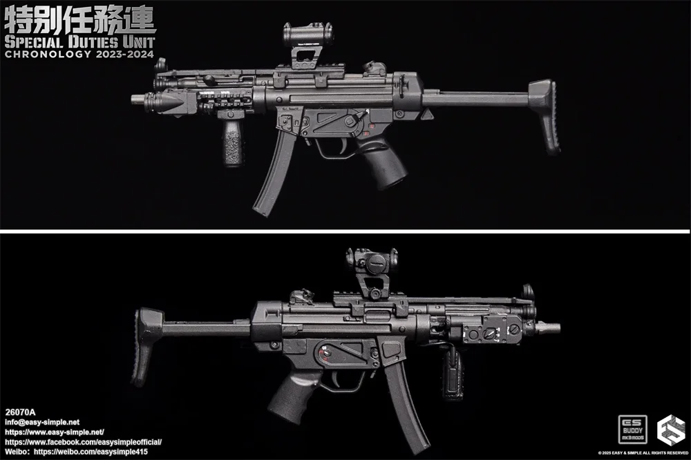 

1/6 EASY&SIMPLE ES 26070A Asia HK Soldier Doll SDU Main Weapons MP5A3 Clips PVC Material With Sling Not Real For 12" Doll Figure