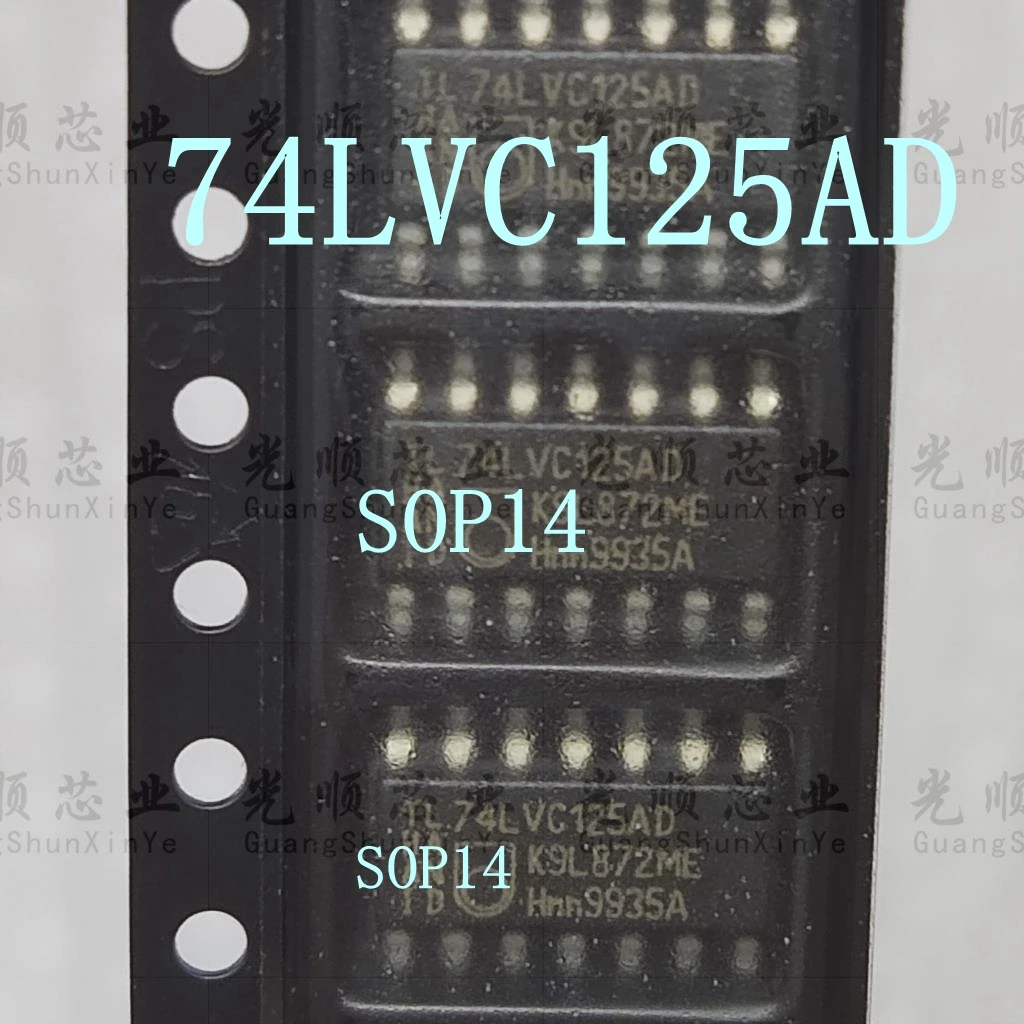 5PCS  74LVC125AD   SOP14