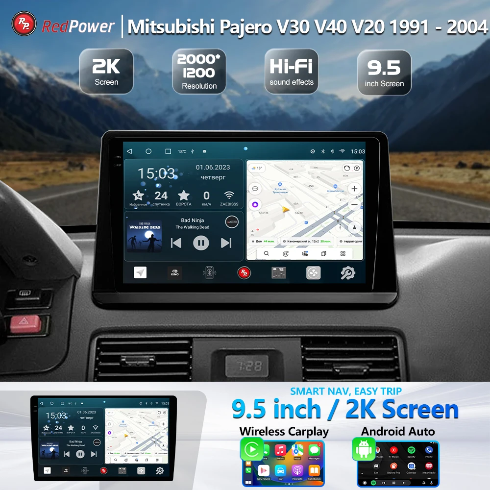 Redpower 2K hi-fi car radio for Mitsubishi Pajero V30 V40 V20 1991 2004 9.5 inch Android Car DVD screen CarPlay DSP