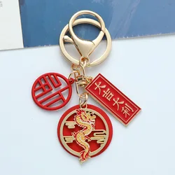 Fashion Chinese Dragon Fu Character Blessings Keychains for Women Men Backpack Car Key Pendant Jewelry New Year Gift