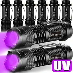 395/365nm Mini UV Flashlight LED Zoomable Ultra Violet Light Torches Portable Inspection Lamp Pet Urine Scorpion Detector Lights